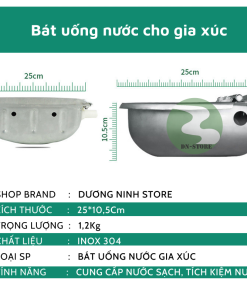 Máng nước tự động cho bò