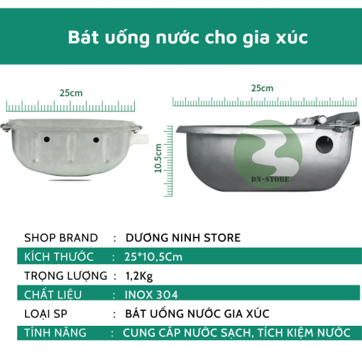 Máng nước tự động cho bò